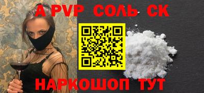 меф VHQ Донской