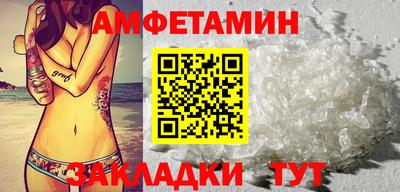 ПСИЛОЦИБИНОВЫЕ ГРИБЫ Дубна