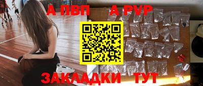 меф VHQ Донской