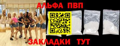 гидропоника Донецк