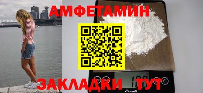 ПСИЛОЦИБИНОВЫЕ ГРИБЫ Дубна