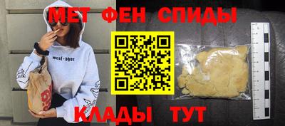 соль курить ск Кингисепп