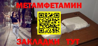 ПСИЛОЦИБИНОВЫЕ ГРИБЫ Дубна
