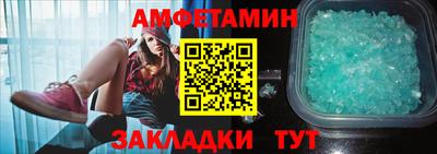 гидропоника Донецк