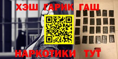 меф VHQ Донской