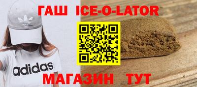 меф VHQ Донской
