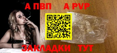 ПСИЛОЦИБИНОВЫЕ ГРИБЫ Дубна