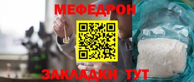 ПСИЛОЦИБИНОВЫЕ ГРИБЫ Дубна
