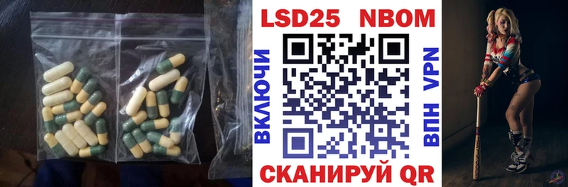 LSD-25 экстази кислота  MEGA как войти  Узловая  цена  
