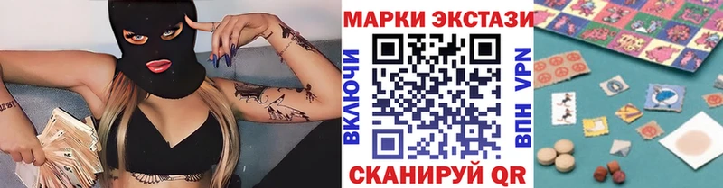 нарко площадка как зайти  Узловая  Марки N-bome 1,8мг  как найти закладки 